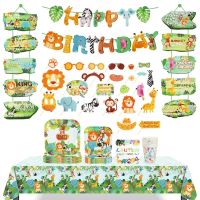 Woodland สัตว์ป่าทิ้งบนโต๊ะอาหารป่าป่า Safari วันเกิดเด็ก One 1st Birthday Boy Baby Shower Decor-dchvbhdvbhvsfvfb