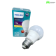 หลอดไฟแอลอีดีฟิลิปส์ ขั้ว E27 รุ่น Essential Warm white 7w ประหยัดไฟกว่า 89% Philips