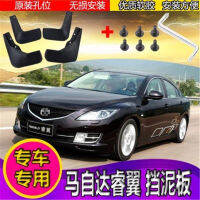 KCSZHXGS mudflaps for mazda 6 gh mud flaps mudguards mud guards car fenders