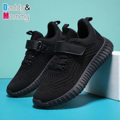 Lightweight Kids Casual Shoes Breathable Children Sneakers Autumn Tennis Boys Shoes Black White Non-Slip Girls Sneakers Fashion