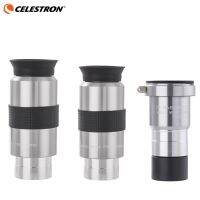 Silver PL PLOSSL 1.25 Inches 32mm 40mm 2X Eyepiece Optical Glass Focal Length Full Metal High Eyepiece