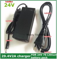 Ku3n8ky1 29.4V2A เอาท์พุตที่ชาร์จแบตเตอรี่ Li-Ion 24V 25.2V 25.9V 29.4V 7ซีรีส์แบตเตอรี่ลิเธียมชุดชาร์จแบตเตอร์รี่จักรยานไฟฟ้า2023คุณภาพสูง