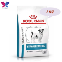 ?HOT DEAL..!  Royal canin hypoallergenic small dog อาหารสูตรภูมิแพ้จากอาหาร 1 kg