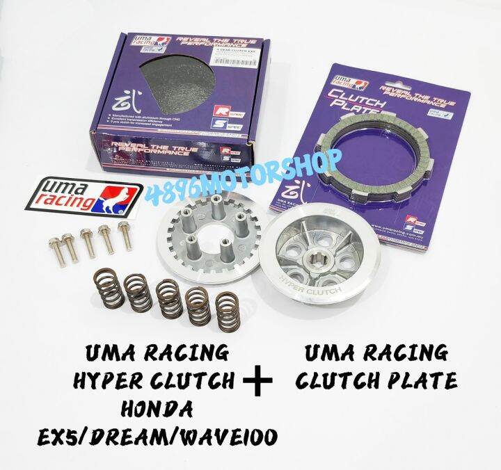 100 ORIGINAL UMA RACING HYPER CLUTCH HONDA EX5 DREAM WAVE CLASS 1 E