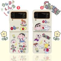 ✺✿ ใหม่ เคสโทรศัพท์มือถือ PC TPU กันกระแทก ลายการ์ตูนชินจัง สําหรับ Samsung Galaxy Z Flip4 3 5G Z