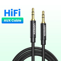 UGREEN 3.5mm to 3.5 mm Jack Aux Cord Gold-Plated Metal Connector Audio Cable Black