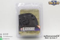 ซองพกนอก ยี่ห้อ Black Hawk รุ่น Glock17  สำหรับปืน : Glock 17/22/31  คุณสมบัติ : #ซองพกนอกปลดนิ้วชี้ มือขวา