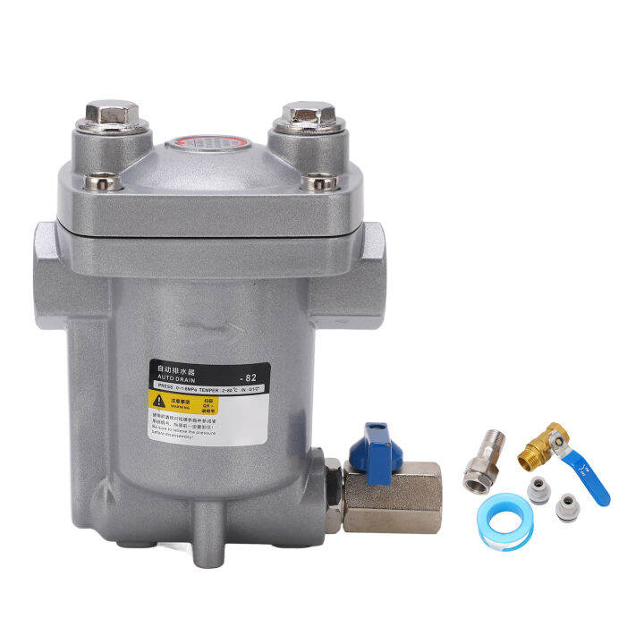 Automatic Drain Valve High Pressure Floating Design Anti Clogging Air Tank Automatic Drain Trap