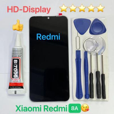 ชุดหน้าจอ Xiaomi Redmi 8A แถมกาวพร้อมชุดไขควง