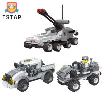 TS【ready Stock】Military Building Blocks Toys Plastic Small Particles Early Educational Building Blocks Toys Gifts For Kids【cod】
