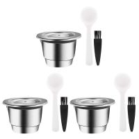 3X Espresso Refillable Capsules Reusable Nespresso Pod Espresso Coffee Pod Stainless Steel Capsules Compatible