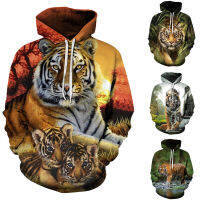 Unisex Funny Tiger 3D พิมพ์ Hoodies ผู้ชายแฟชั่นหลวม Oversize Hooded Pullover Streetwear พร้อมกระเป๋า