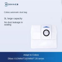 อุปกรณ์เสริม ECOVACS Dibao หุ่นยนต์กวาดบ้าน X1ถุงเก็บฝุ่น/T10 Omni/ T20ซีรีส์ * 3แพ็ค