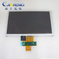 8นิ้ว HD LCD หน้าจอ Full View NJ080IA-10D ความละเอียดสูง1024X600 Lvds หน้าจอ Lcd Display