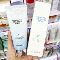 ???   Pretty Skin Tone up Cream 100ml. ? ( MADE IN KOREA )  ผลิตภัณฑ์โทนอัพชื่อดัง จากประเทศเกาหลี สร้างผิวให้ดูสุขภาพดีแบบเร่งด่วน ???