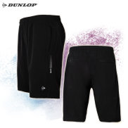 Quần thể thao Tennis nam Dunlop - DQSLS22001