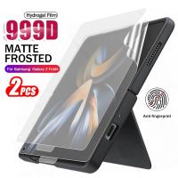 2PCS 999D Frosted Matte Soft Hydrogel Film For Samsung Galaxy Z Fold 4 Fold4 Screen Protectors Not Glass Sumsung ZFold4 Zfold 4