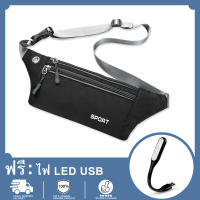 【ไฟกลางคืน LED ฟรี】กระเป๋า กระเป๋าสะพาย กระเป๋าอเนกประสงค์ Multipurpose bag กระเป๋ากีฬาออกกำลังกายแบบกันน้ำ Waterproof sports bag กระเป๋าแฟชั่น