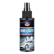 Car Sticker Remover 120ml Multi