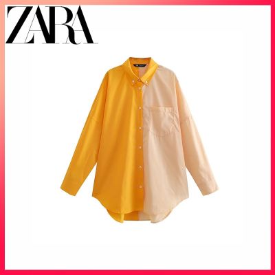 Zara ใหม่ เสื้อเชิ้ต สีตัดกัน แฟชั่นฤดูร้อน