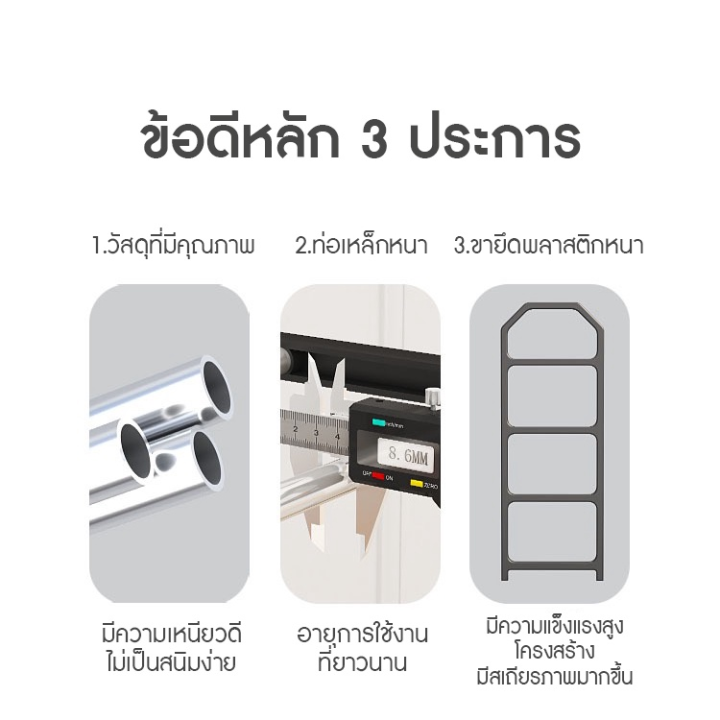 พร้อมสต็อก-ส่งจากกทม-ชั้นวางรองเท้า-4-ชั้น-ผลิตจากท่อสแตนเลส-โครงสร้างแข็งแรง-ชั้นวางรองเท้าสแตนเลส