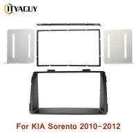 2 Din รถ Refitting กรอบ DVD Radio Fascia Fascia Frame สำหรับ KIA Sorento 2010-2012แผงหน้าปัดการติดตั้ง Mount แผงชุดตัดแต่ง