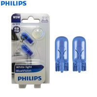 Philips White Vision W5W T10 12961WHVB2 12V 5W 4000K ไฟภายในรถยนต์สีขาวโคมไฟสัญญาณดั้งเดิมโคมไฟอ่านหนังสือ12961BV, 2ชิ้น