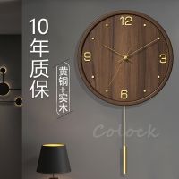 [COD] room wall clock new Chinese style home hanging on the creative light luxury modern solid pure copper atmospheric