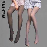 【CW】 We.Fine Warm Leggings Waist for skin transparent Thick 2023 New