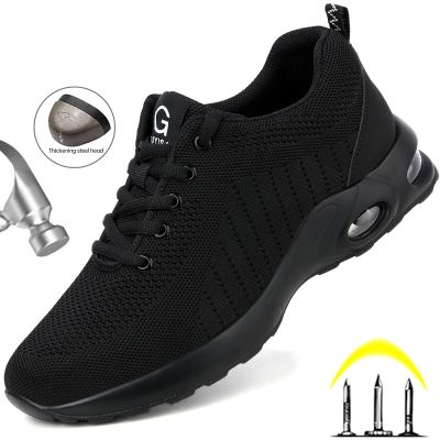 Lightweight Safety Shoes Men Women Work Sneakers Size 50 Indestructible Work Shoes Boots Men Steel Toe Safety Boots Anti Smash
