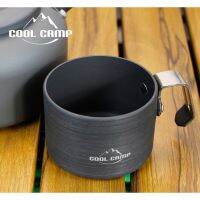 แก้วน้ำชา กาแฟ อลูมิเนียมอัลลอยด์ Cool Camp อย่างหนา แบบพกพาสำหรับตั้งแคมป์ เดินป่า กางเต็นท์(พร้อมส่ง)