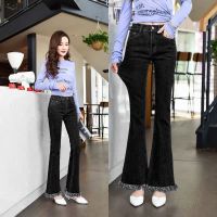 [READY STOCK]Black flared pants women s fat mm plus size jeans trousers cropped trousers