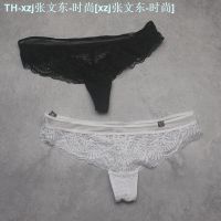 ✁ UNIQLO French U Home Fine Mesh Spell Three-Dimensional Hollow Out Partial Low Waist Lace Underwear Ultra-Thin Quick-Drying Non-Trace Sexy Underwear