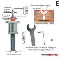 DONGLIONG ก้าน10มม. ปรับได้ Countersink เราเตอร์งานไม้เราเตอร์แกนลิมิตเตอร์โลหะผสมดอกสว่านเจาะไม้สกรู2.8มม. 3มม.