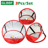 3pcsset Foldable Golf Chipping Practice Net Cages Target System with Carrying Bag, Red