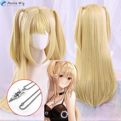 Anime Death Note Misamisa Cosplay Wig Long Yellow Double Tail Misa Amane Heat Resistant Hair Woman Party Wigs + Free Wig Cap