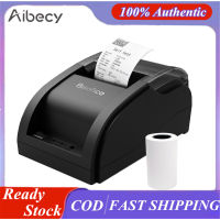 Aibecy เดสก์ท็อป Bisofice เครื่องพิมพ์ใบเสร็จรับเงินความร้อน58มม. USB เครื่องพิมพ์บาร์โค้ดแบบไม่มีสาย + การเชื่อมต่อ BT พร้อมกระดาษม้วนภายในรองรับการเชื่อมต่อ ESC Command เงินสดเข้ากันได้กับระบบสำหรับวินโดว์แอนดรอยด์ไอโอเส