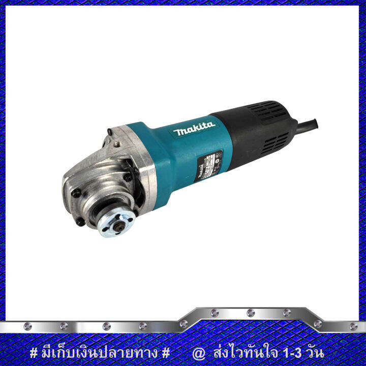 แพ็คคู่สุดคุ้ม-makita-สว่านกระแทก-13mm-รุ่น-hp1630-และ-makita-เครื่องเจียร-4-นิ้ว-รุ่น-9553hb-งานเทียบ-รับประกันสินค้า-3-เดือน