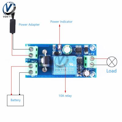 【Customer favorite】 5V-48V โมดูลป้องกันการปิดเครื่องโมดูลสลับอัตโนมัติ UPS แหล่งจ่ายไฟตัดฉุกเฉิน12V Control Board