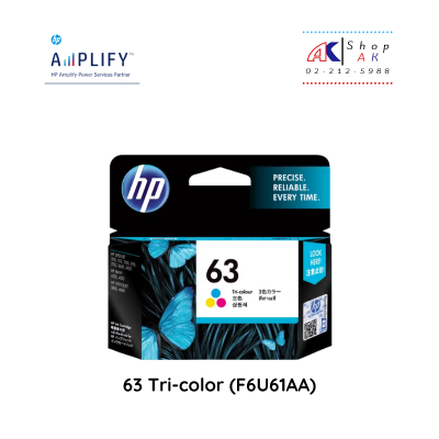 63 Tri-Color HP INK หมึกพิมพ์แท้ สี [F6U61AA] Ink Cartridge By Shop ak