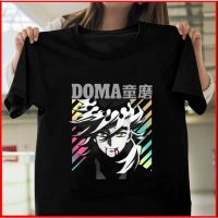 ราคาถูกเสื้อยืด พิมพ์ลายอนิเมะ Doma Demon Slayer Kimetsu No Yaiba สําหรับผู้ชายS-5XL