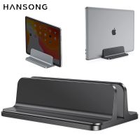 Vertical Laptop Stand For MacBook Aluminum Stand With Adjustable Dock Size Fits All MacBook Surface Chromebook Laptops Holder Laptop Stands