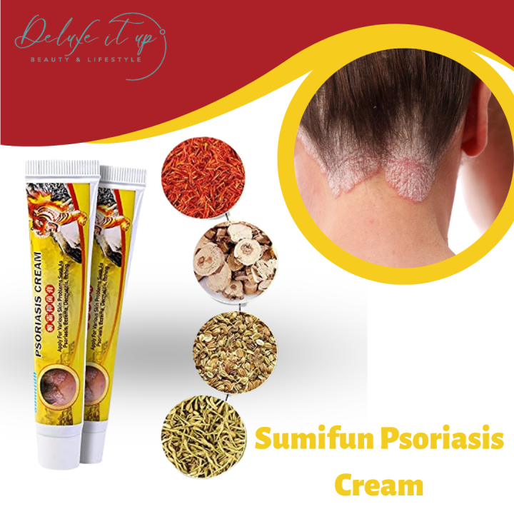 Sumifun Psoriasis Eczema Treatment Cream antibacterial cream 20g Quick