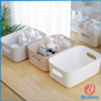 Blumey กล่องพลาสติก ""สไตล์ยุโรป"" ตะกร้าเก็บของพลาส กล่องขนาดเล็ก Storage Box มีสินค้าพร้อมส่ง