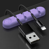 (ถูกที่สุด) Cable Organizer Silicone USB Cable Winder Flexible Cable Management Clips Cable Holder for Mouse Headphone Earphone