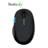 เมาส์ไร้สาย Microsoft Wireless Mouse L2 Sculpt Comfort Black by Studio 7