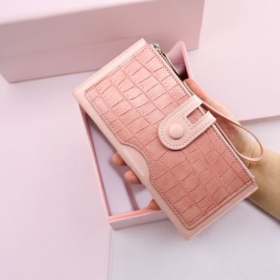 New Stone Pattern Fashion Long Womens Wallet Multi Card Zipper High Capacity PU Leather Wallet Handbag