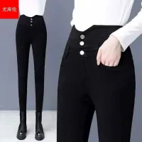 High Waist Skinny Jeans Womens Autumn And Winter New Elastic Slim All-Match Fashion Plus Velvet Solid Color Pencil Pants Women