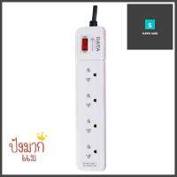 รางปลั๊กไฟ 4 ช่อง 1 สวิตซ์ DATA AP4195 3 ม. สีชมพูPOWER STRIP DATA AP4195 4-OUTLET 1-SWITCH 3M PINK **ของแท้100%**