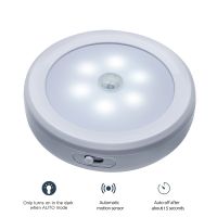 [Super bright bulb] 6LED PIR Body Motion Sensor เปิดใช้งานโคมไฟติดผนังโคมไฟเหนี่ยวนำกลางคืนตู้เสื้อผ้าทางเดินตู้ Led